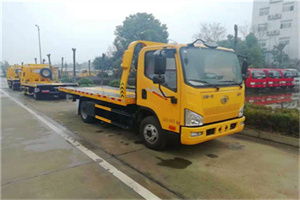 汉滨附近24小时救援车电话