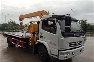 汉滨24小时道路救援服务