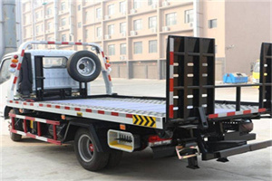 汉滨24小时道路救援电话