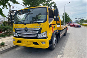 汉滨汽车救援头像