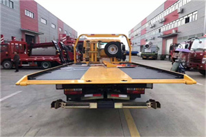 汉滨附近汽车救援服务