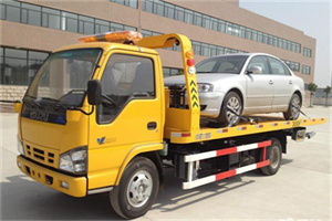 汉滨道路救援一般怎么收费