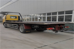 汉滨24小时公路救援电话