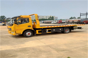 汉滨高速公路汽车救援电话