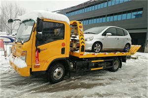 汉滨附近道路救援服务