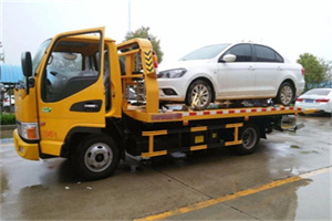 汉滨附近拖车救援24小时服务热线